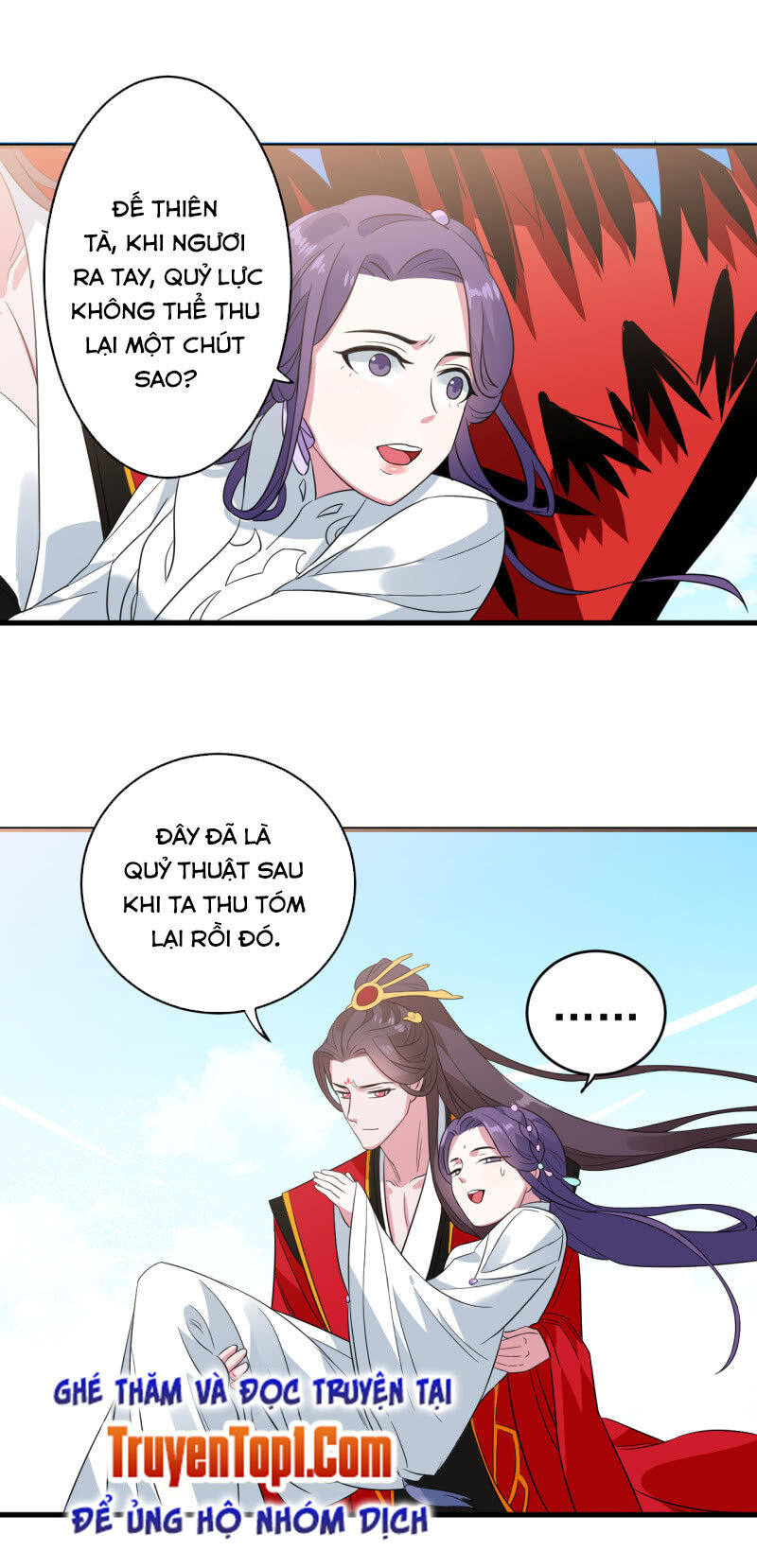 tà y cuồng thê chapter 100 23