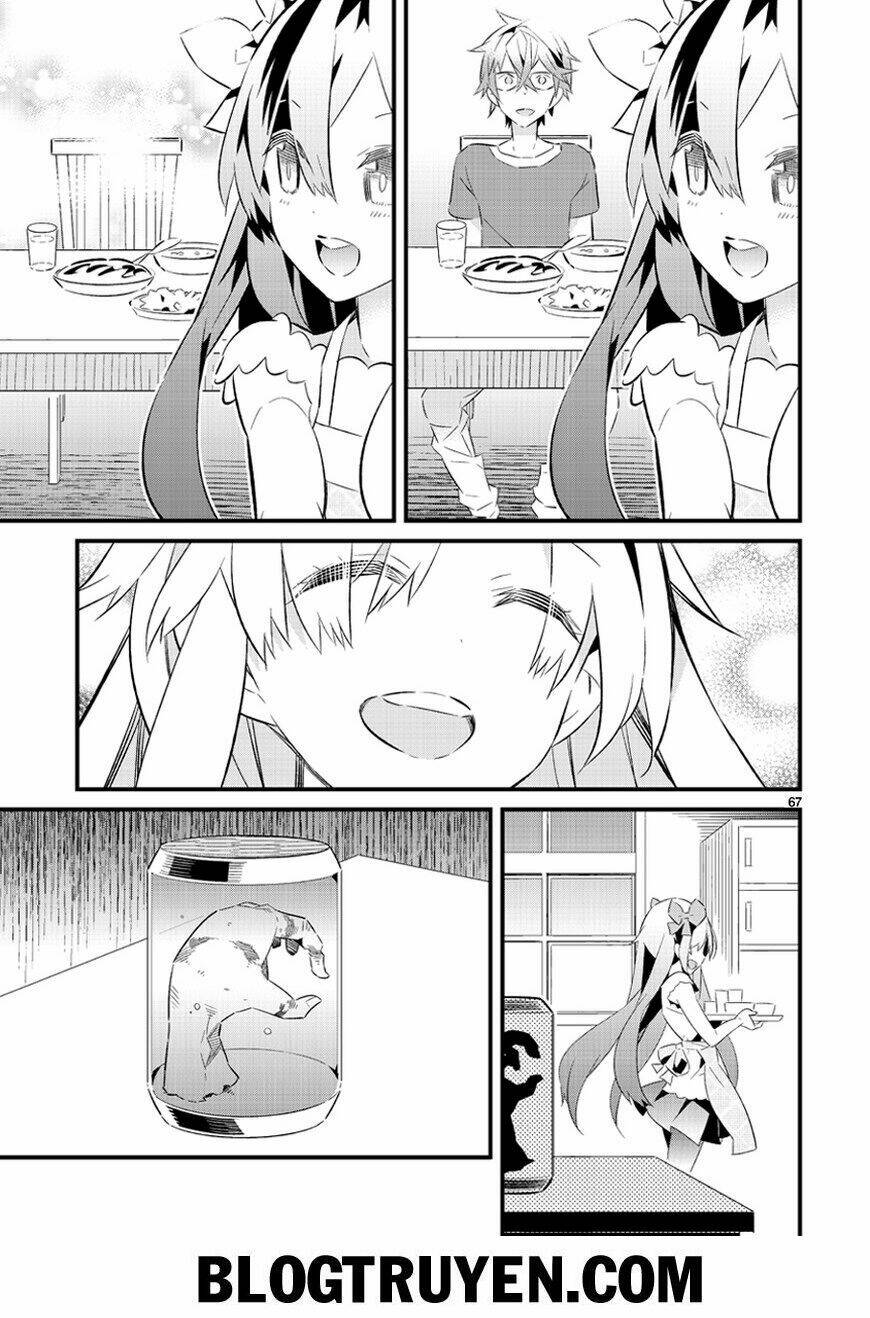 mousugu shinu hito chapter 16 63