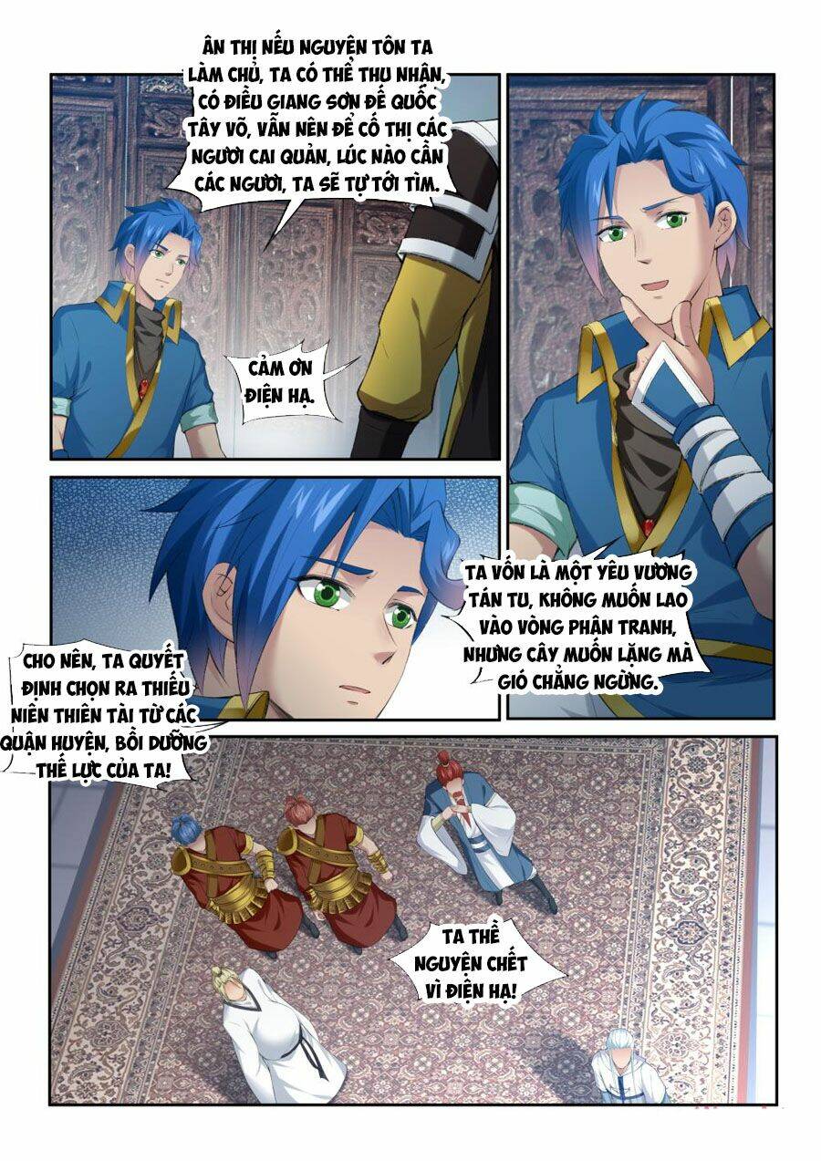 cửu tinh thiên thần quyết chapter 207 4