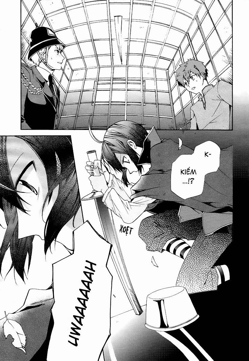 hoshi no ame, tsuki no geboku chapter 4 26