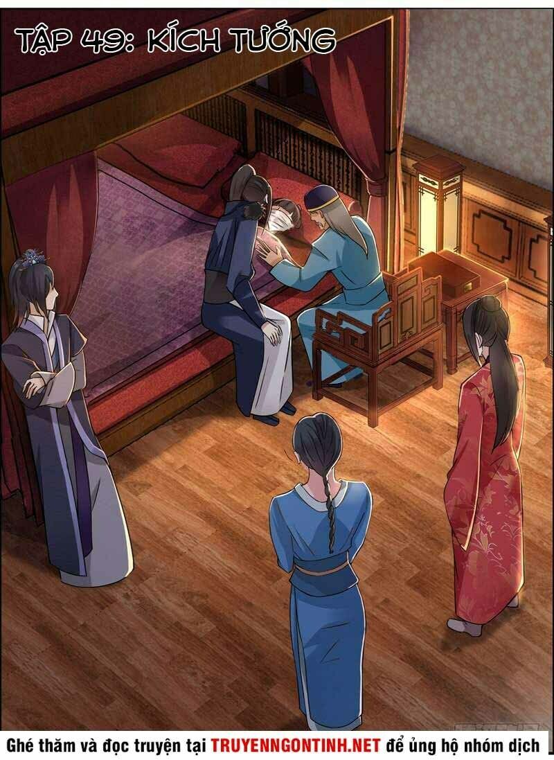 cuồng nữ trọng sinh - hoàn khố thất hoàng phi chapter 49 1