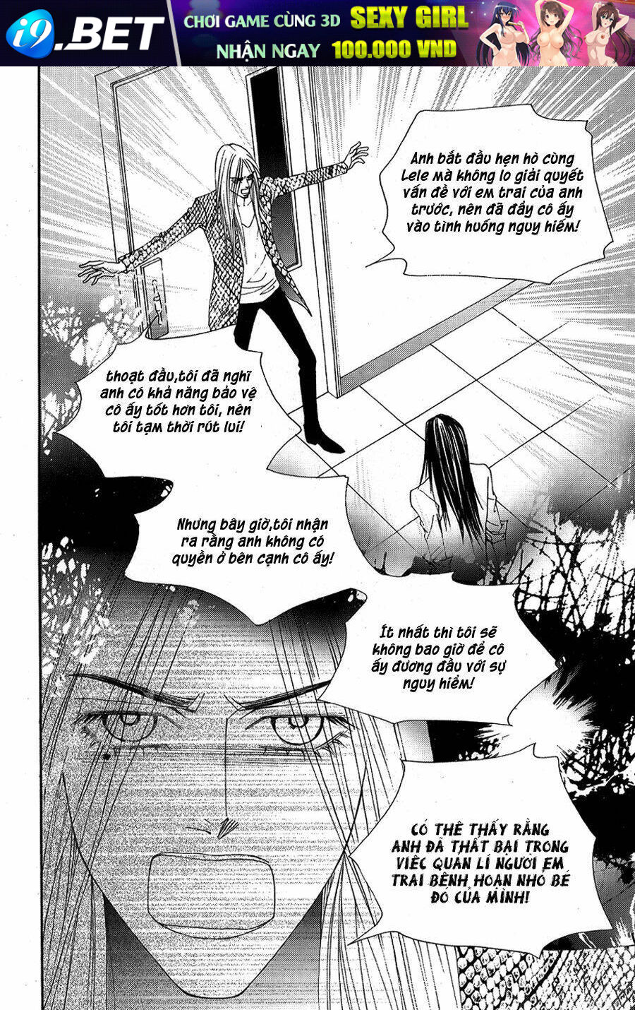 the one chapter 101 32