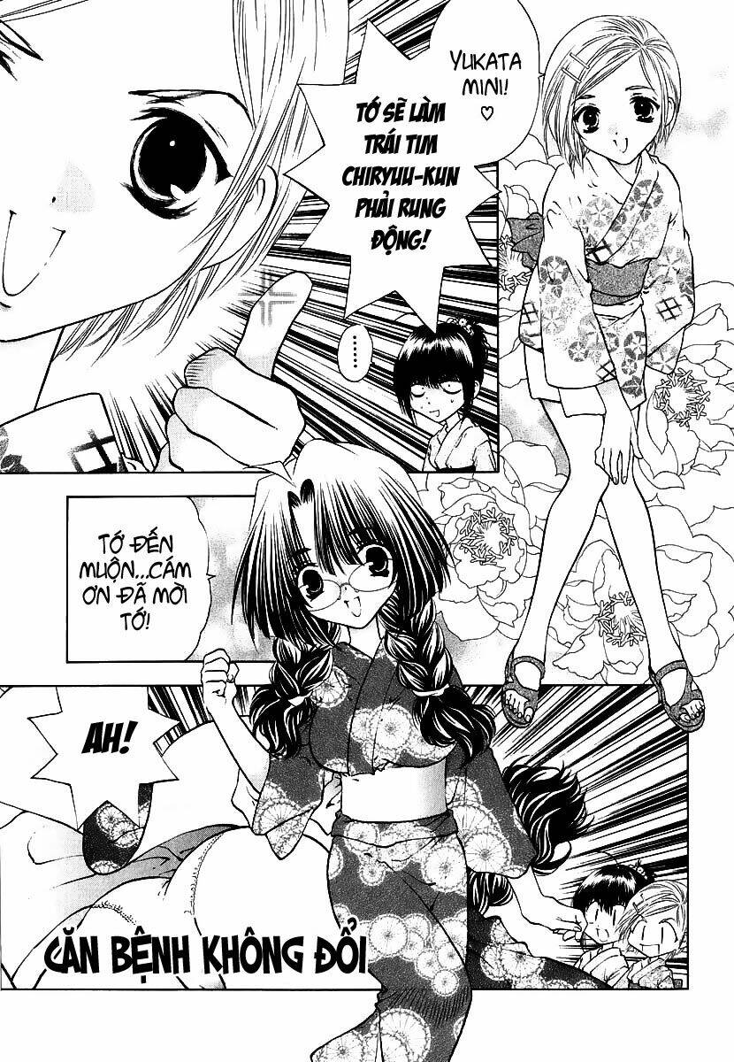 girls saurus dx chapter 10 8