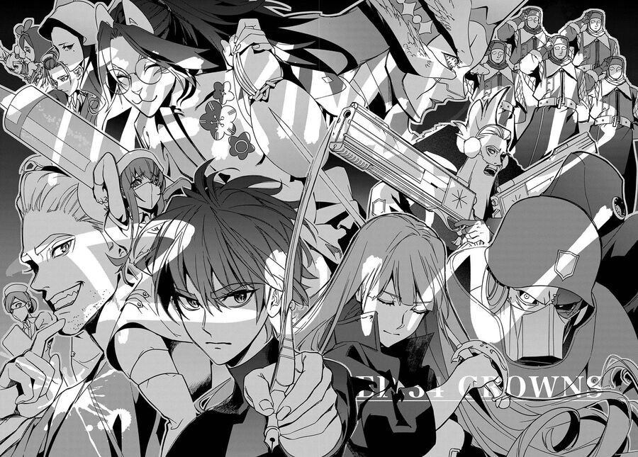 the kingdom of ruin chapter 34.5 16