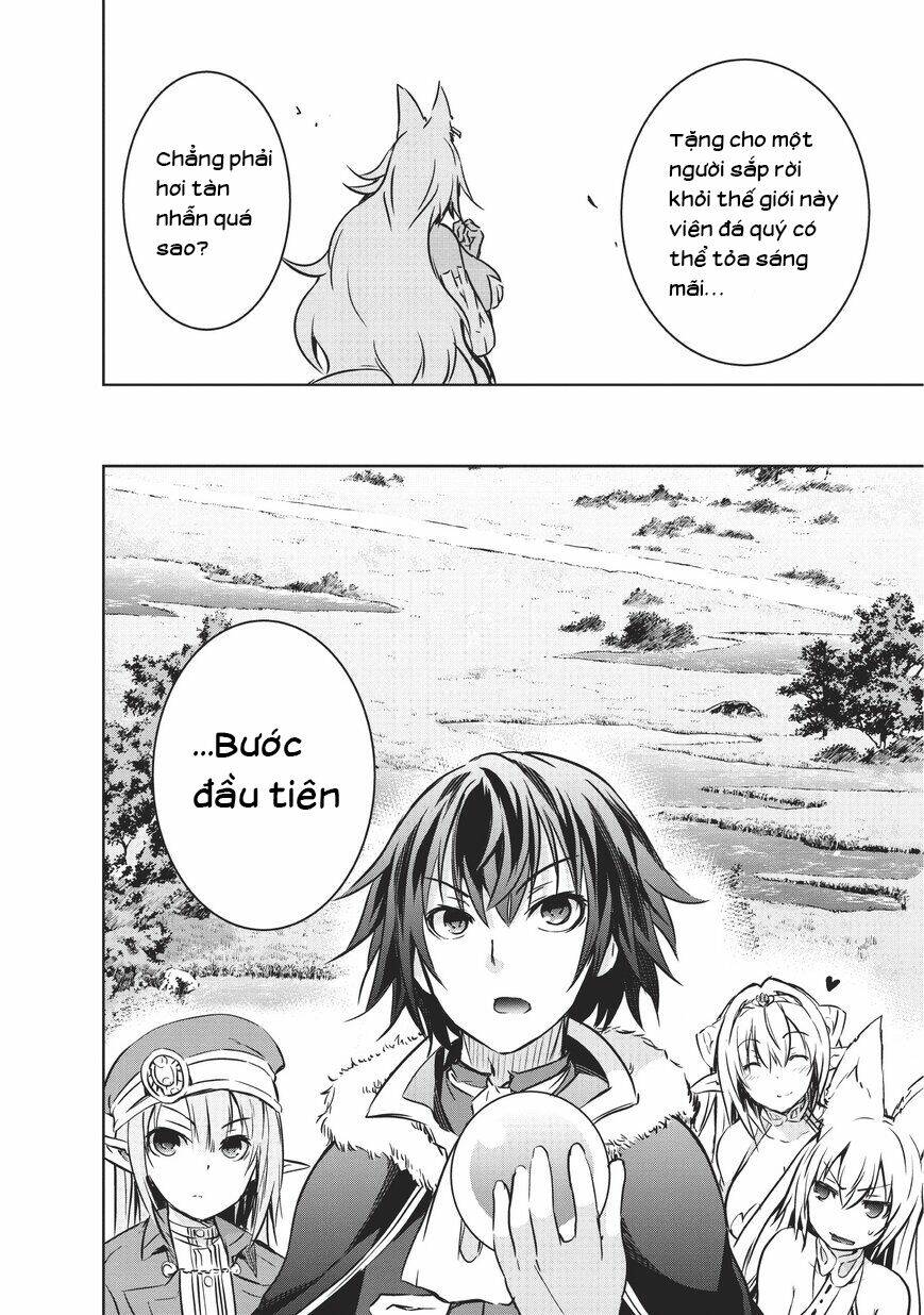 maou-sama no machizukuri! ~saikyou no danjon wa kindai toshi~ chapter 11 17