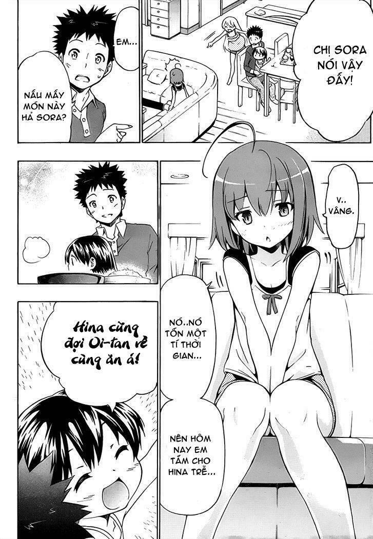 papa no iukoto o kikinasai! chapter 11 23