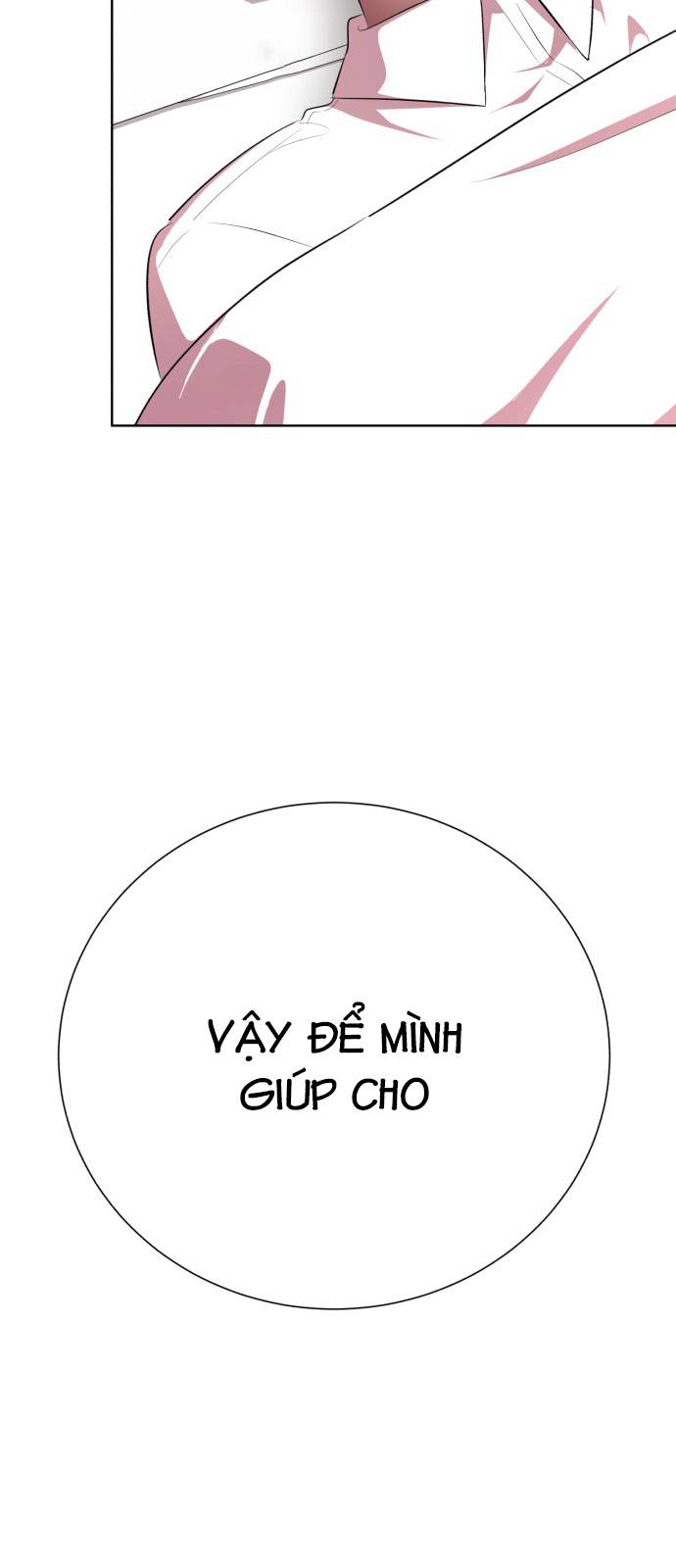 beauty in a click chapter 17 76