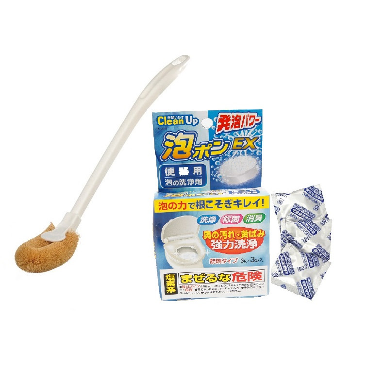 Combo 01 Chổi cọ rửa toilet, nhà vệ sinh Kokubo (Giao màu ngẫu nhiên) + 01 Hộp 03 gói thông tắc, tẩy rửa bồn cầu Kokubo - Nội địa Nhật Bản