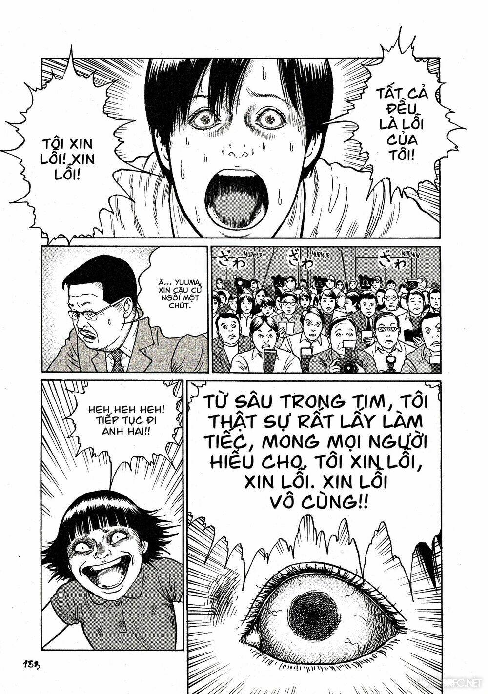 dissolving series chapter 5 33