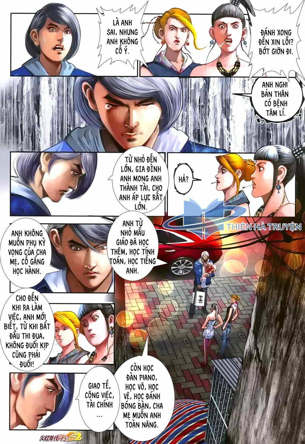 hỏa hồng niên đại hắc cốt đường chapter 1175 4