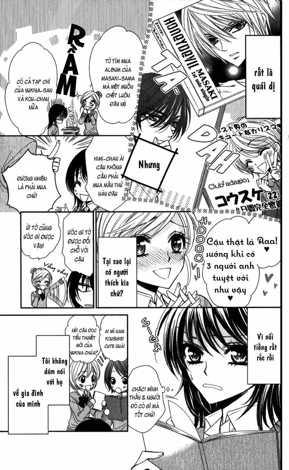 oniisamakata, goranshin! chapter 1 12