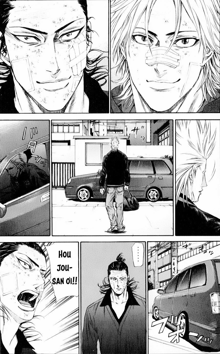 a-bout! chapter 122 13