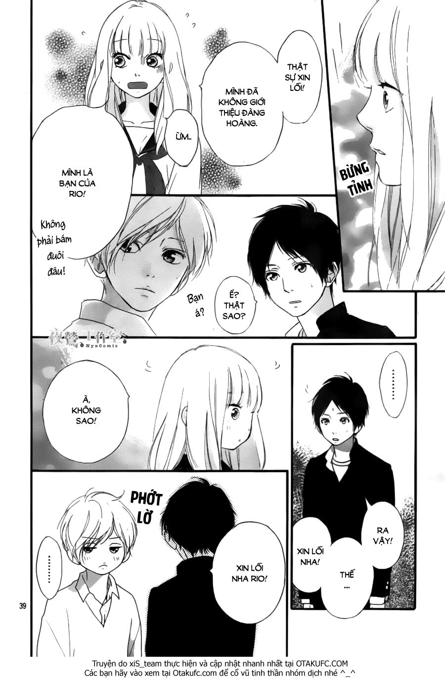 omoi, omoware, furi, furare chapter 6 40