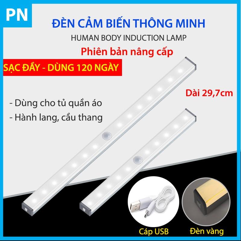 Đèn gắn tủ quần áo sạc pin, đèn cảm biến thông minh 30cm