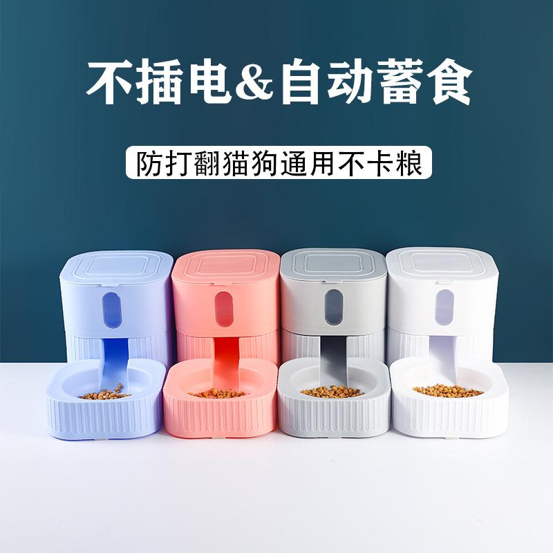 Bát ăn và bát uống nước tự động dành cho chó mèo