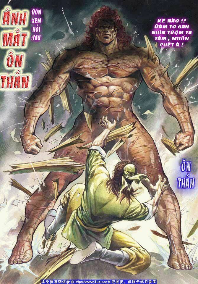 thiên tử truyền kỳ 3 - lưu manh thiên tử chapter 1 61