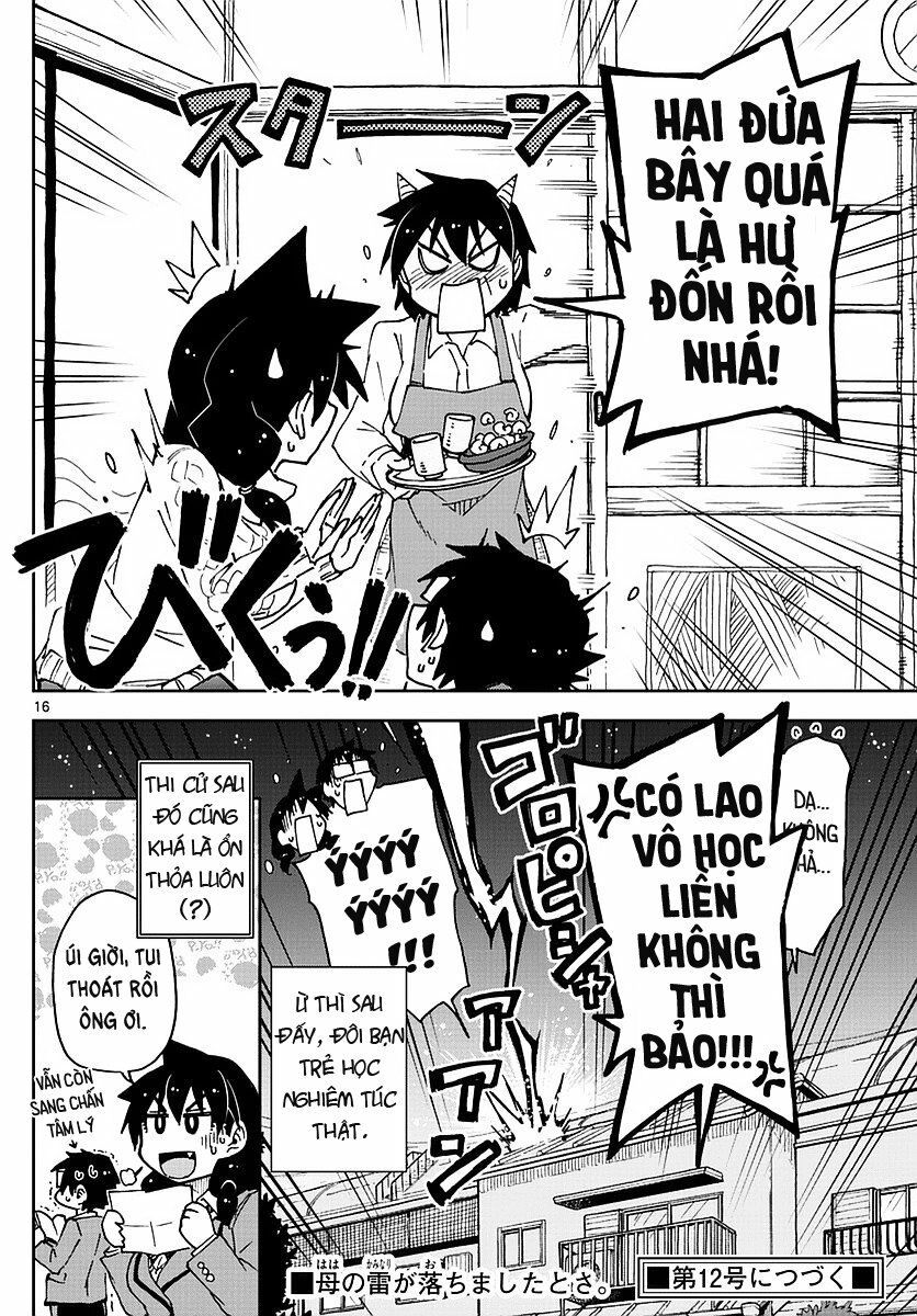 amano megumi wa suki darake! chapter 61 18