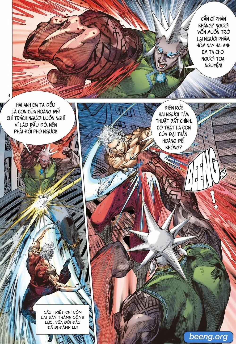 sơn hải kinh truyện chapter 235 3