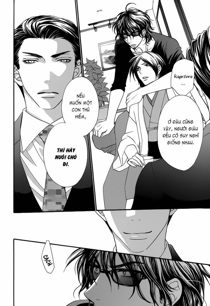 nekoka danshi no shitsukekata chapter 8 23