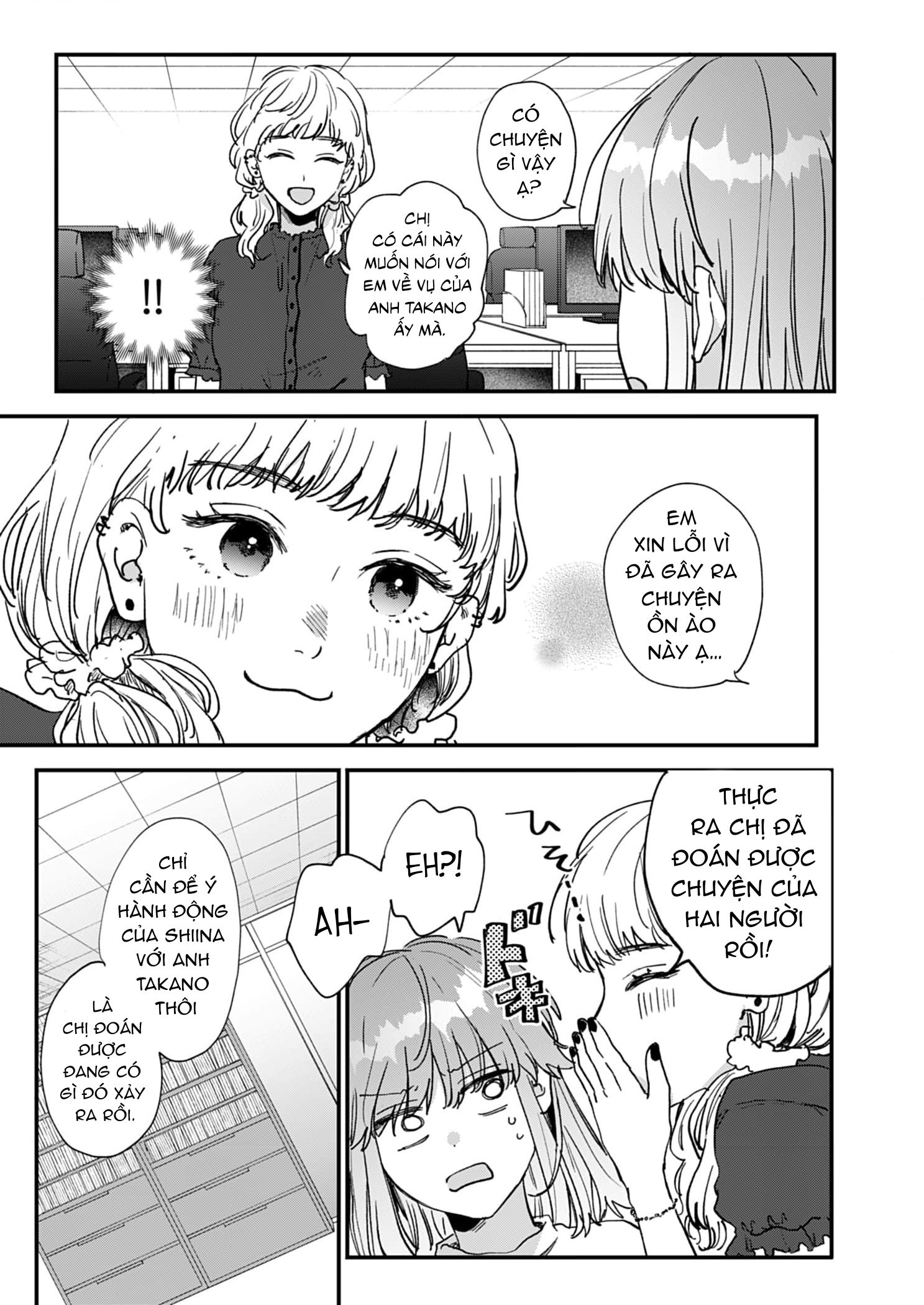 shiina-san u mê quá rồi kìa chapter 18.2 6