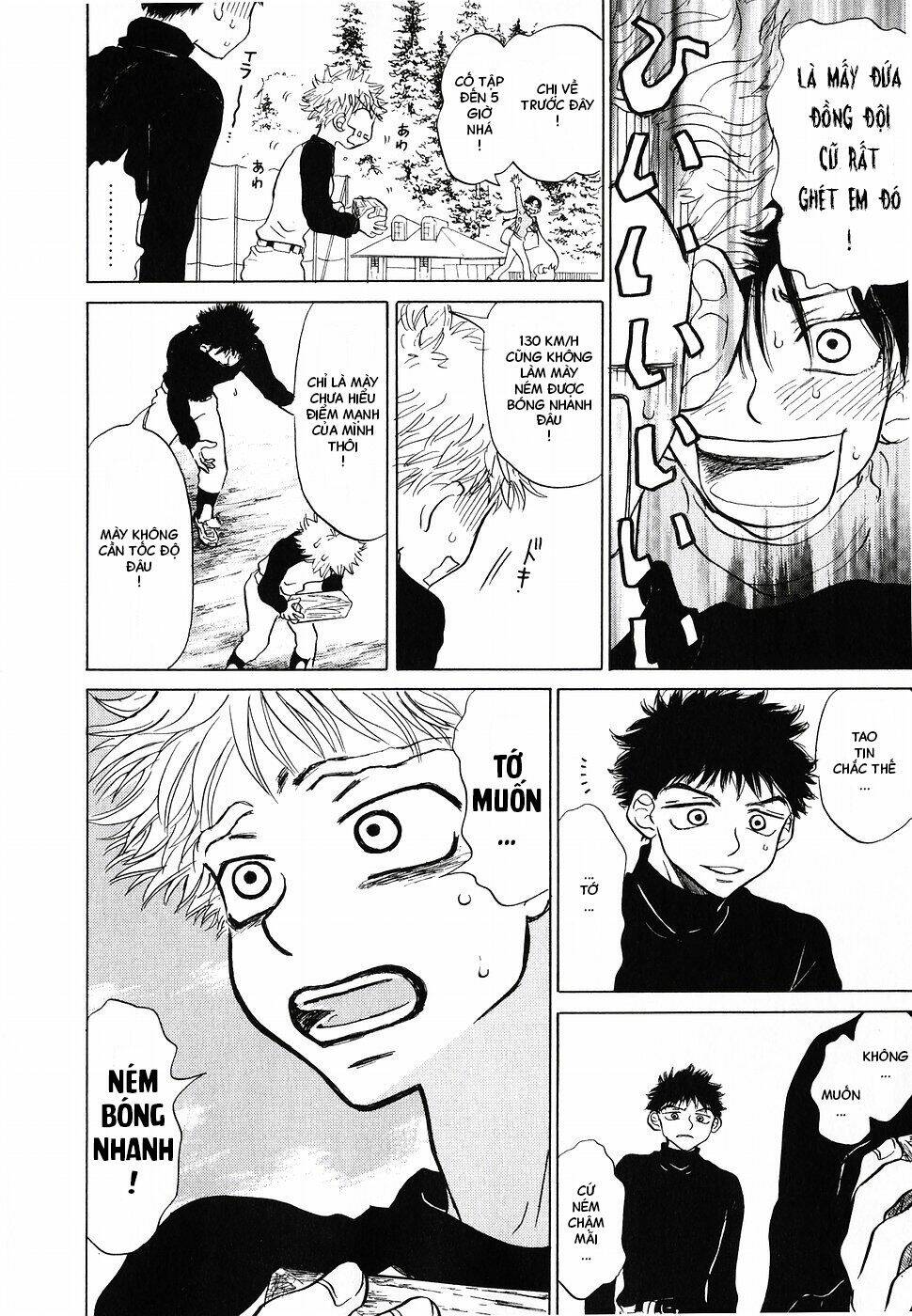 ookiku furikabutte chapter 2 26