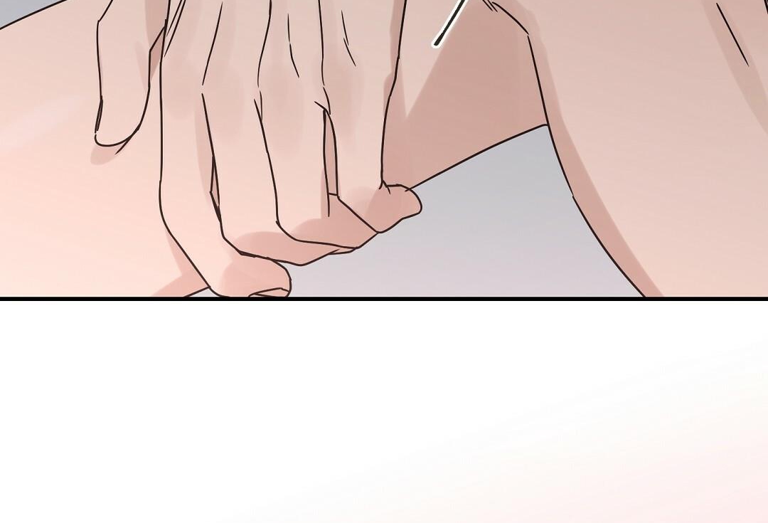 phức cảm tự ti của omega chapter 19 59