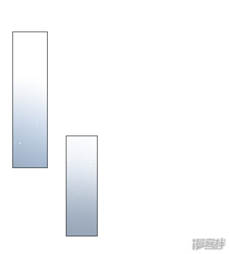 đế quốc tinh tế đệ nhất sủng hôn. chapter 12 5