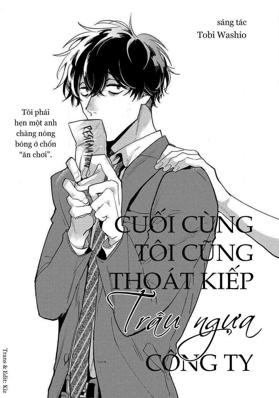 đu boylove cùng gaga team chapter 71 1