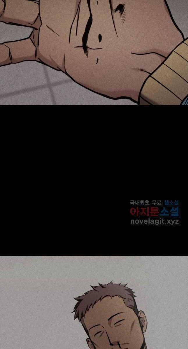 huyền thoại game thủ - tái xuất chapter 103 94