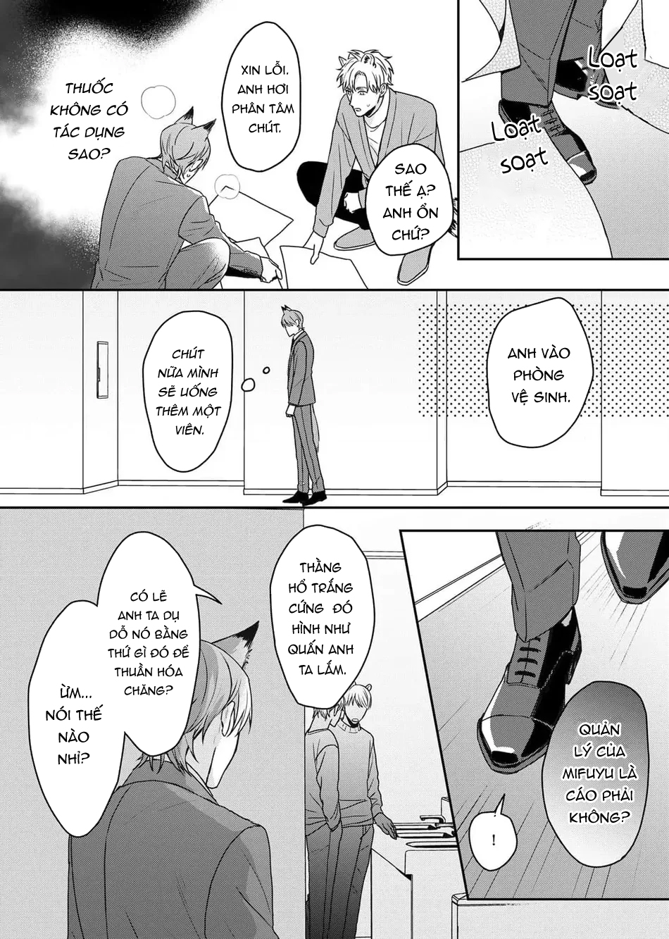 muốn được cắn anh chapter 1 12