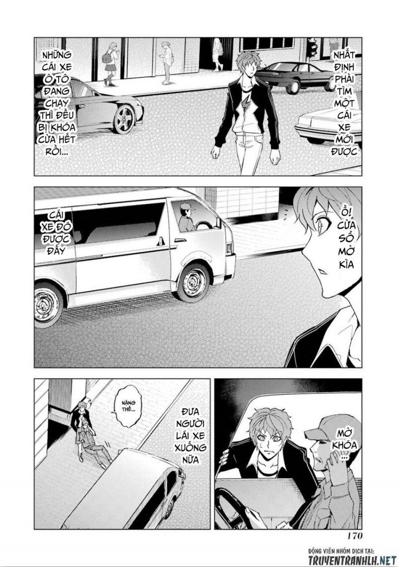 ore no genjitsu wa renai game?? ka to omottara inochigake no game datta chapter 24.1 16