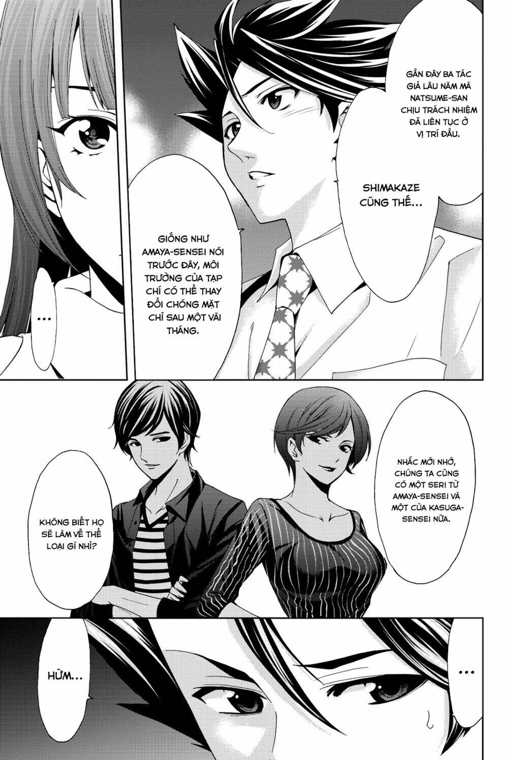 succubus & hitman chapter 67 8