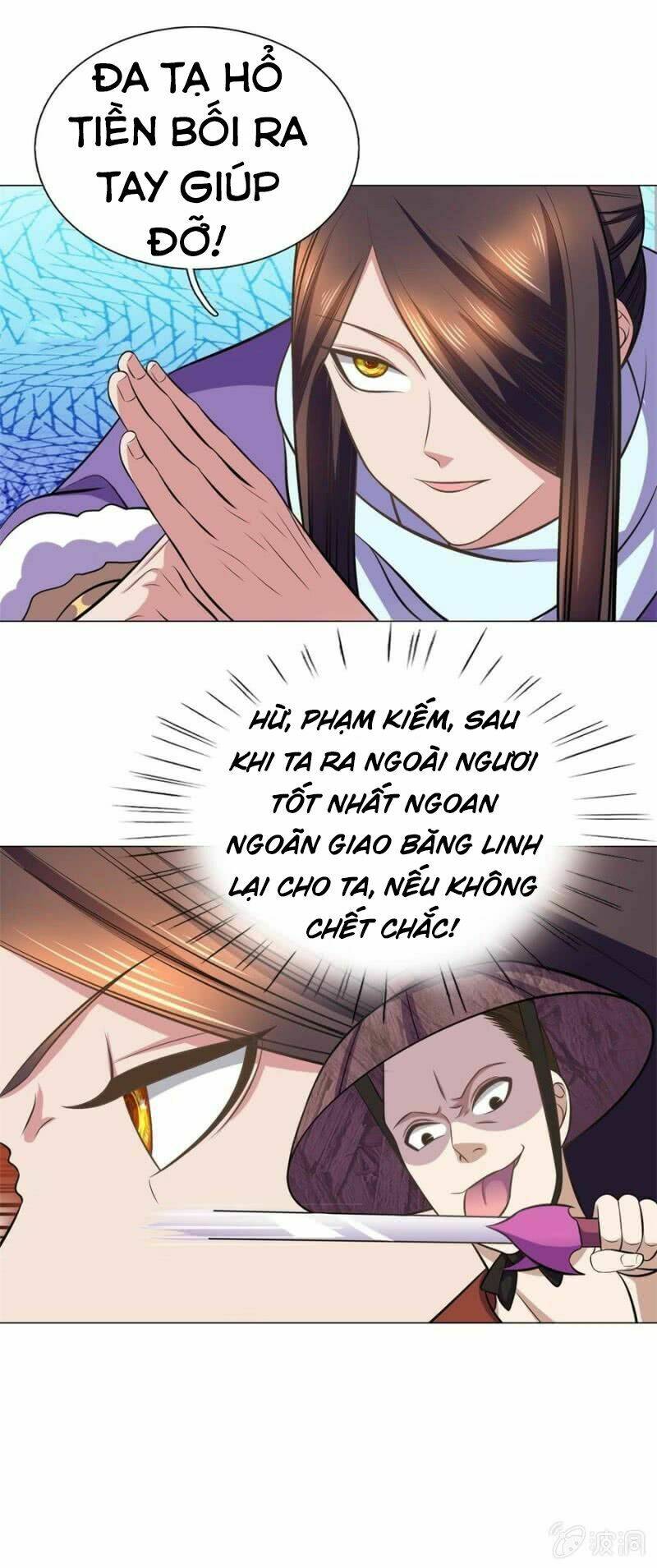 tuyệt thế thần hoàng chapter 96 11