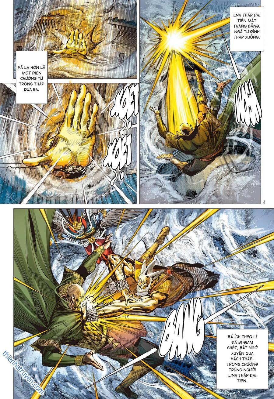 sơn hải kinh truyện chapter 309 4