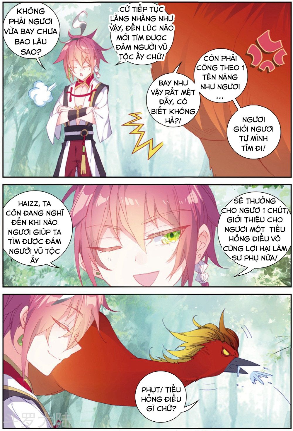 thế giới hoàn mỹ [m] chapter 102 7