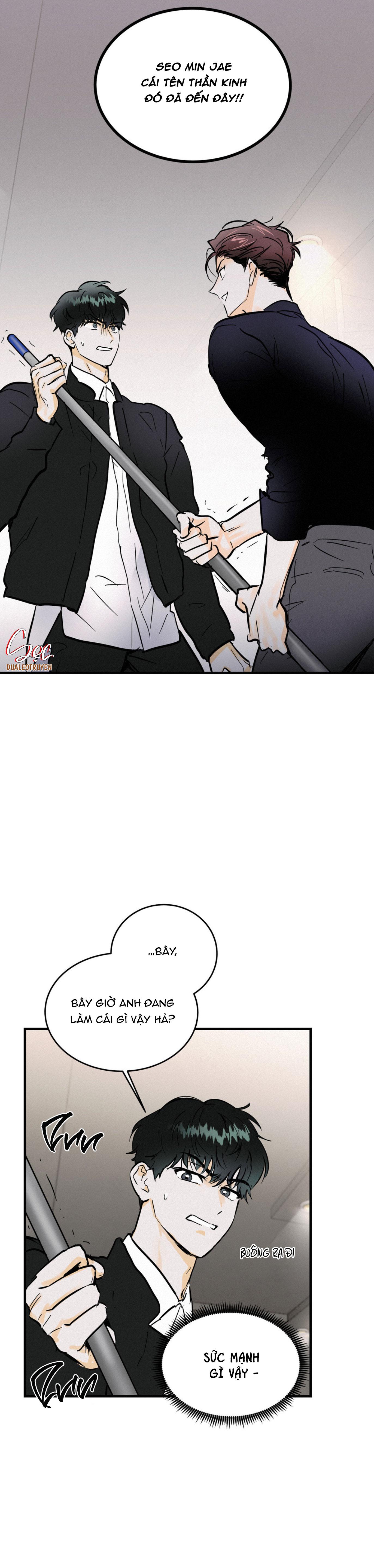 lie again chapter 3 6