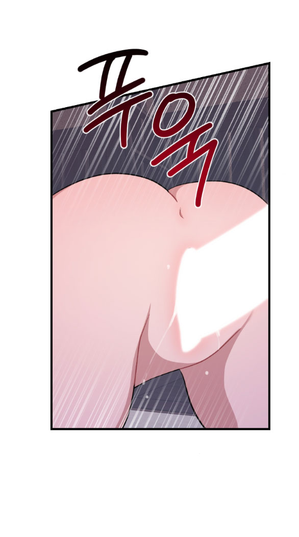 [18+] mơ về một cơn mưa phùn chapter 21.2 22