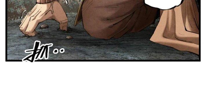 máy mô phỏng nhân sinh của lữ bố chapter 36 61