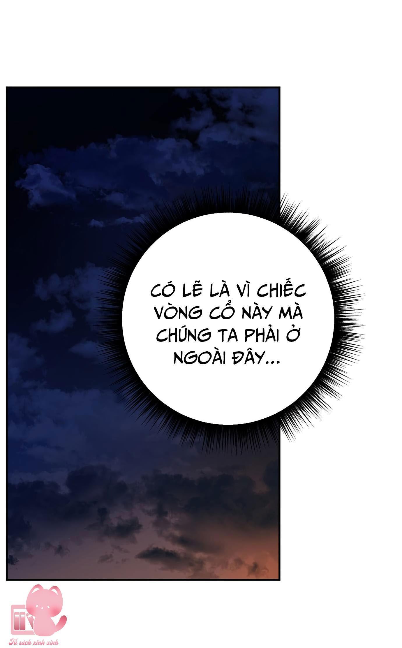 (hybe - le sserafim) crimson heart chapter 4 37