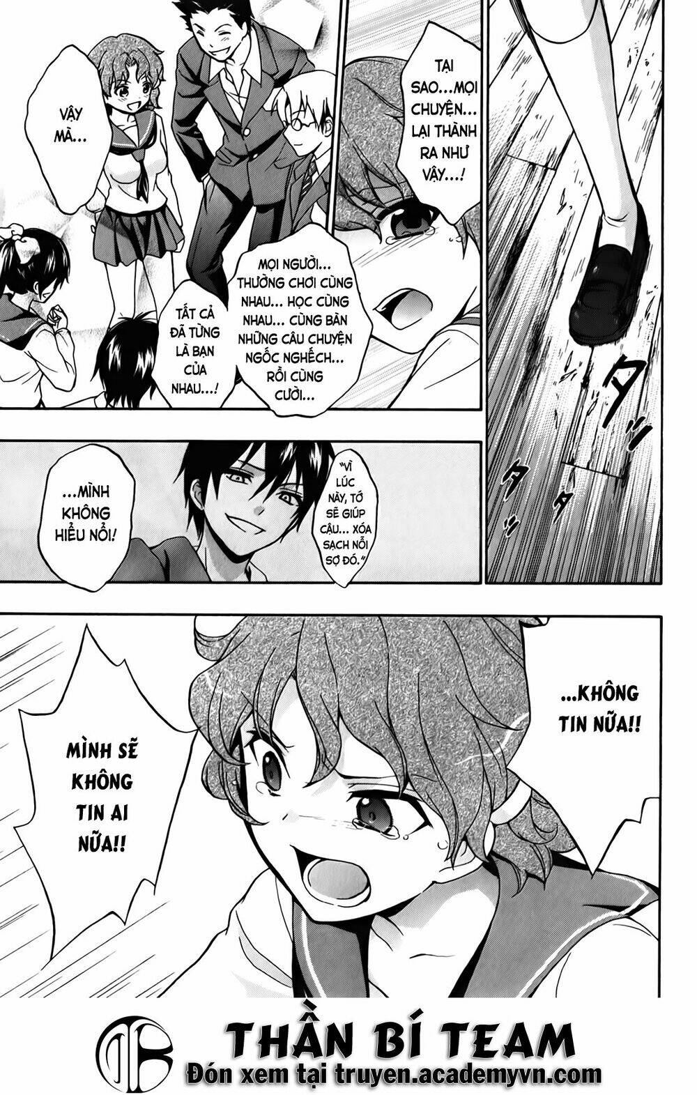 corpse party: book of shadows chapter 15 8