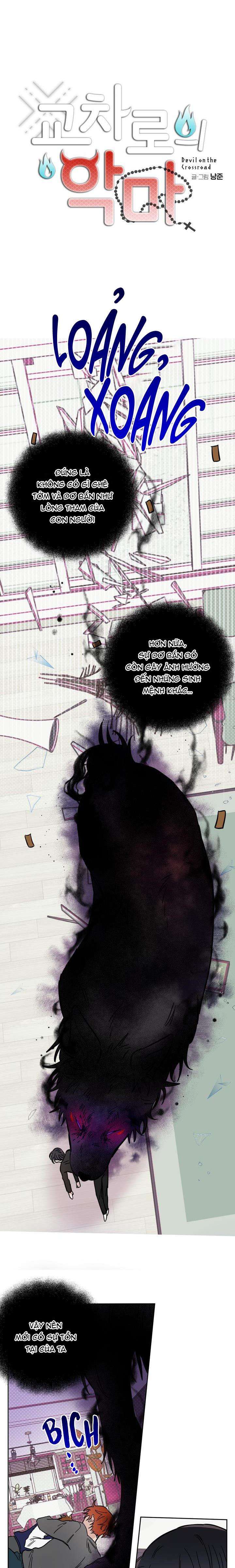 ác ma giữa ngã tư đường chapter 14 10