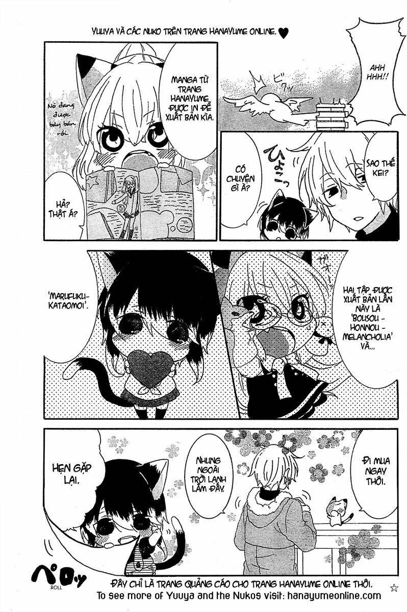 nukoduke! chapter 12.2 7