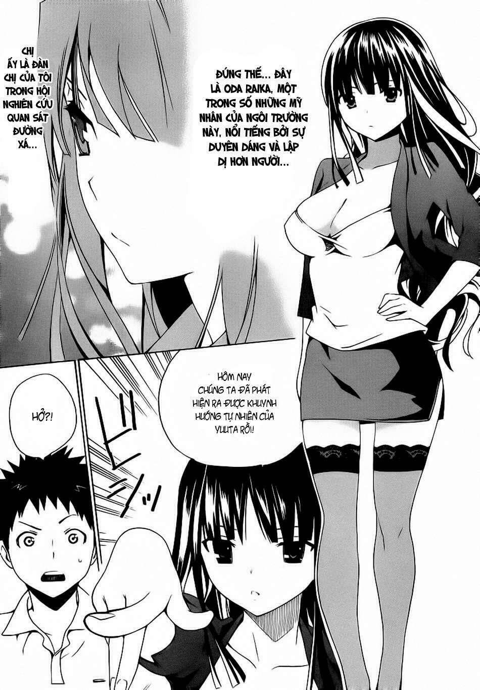 papa no iukoto o kikinasai! chapter 2 25