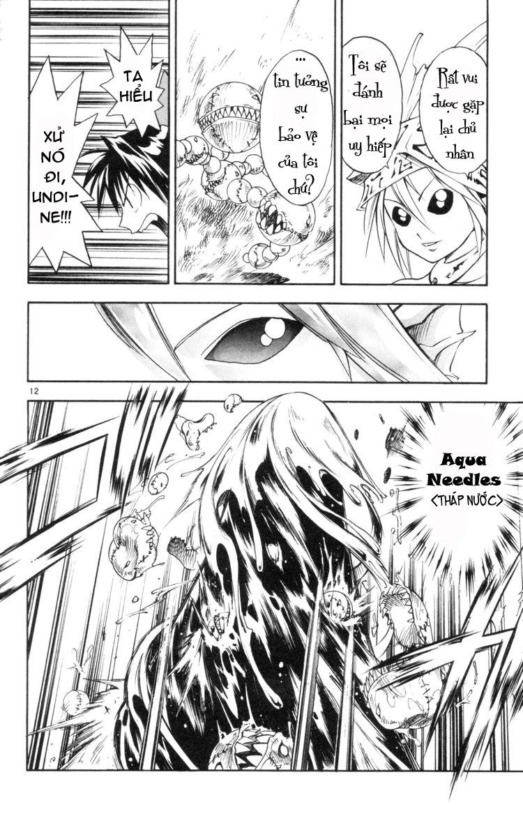 mar heaven chapter 121 13