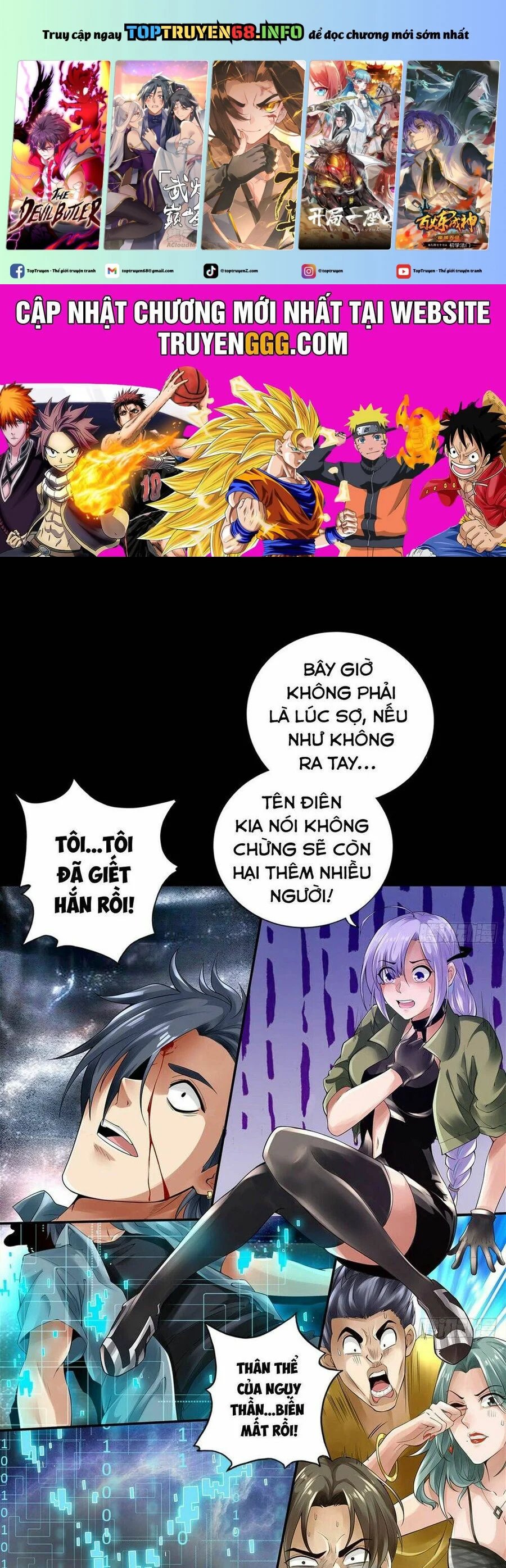 nhân vật phản diện đi tìm đường chết chapter 3 1