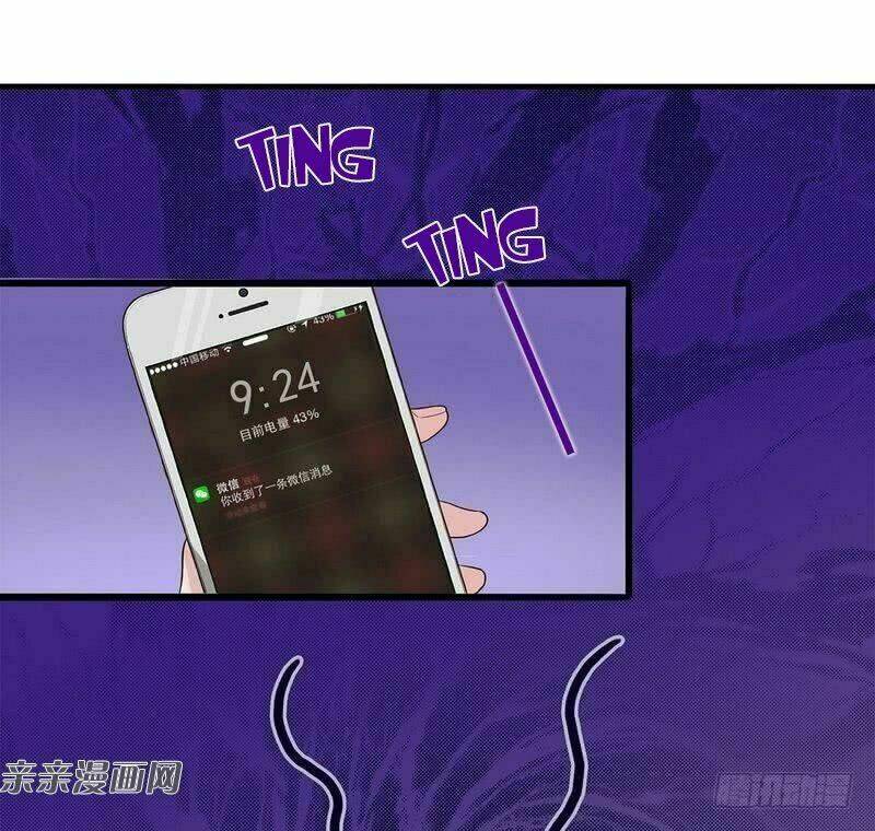 nam thần manh bảo tận diệt chapter 55 17