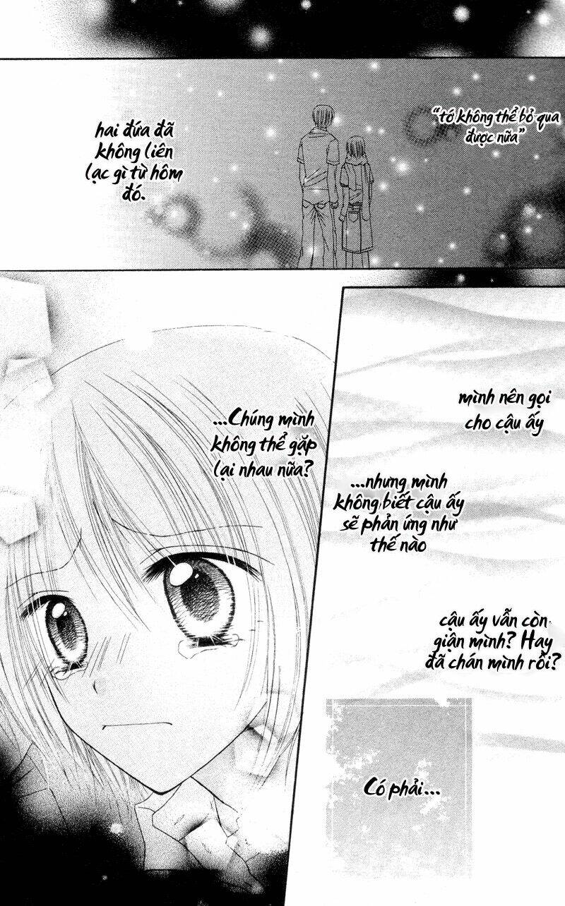 samurai darling chapter 1.3 6