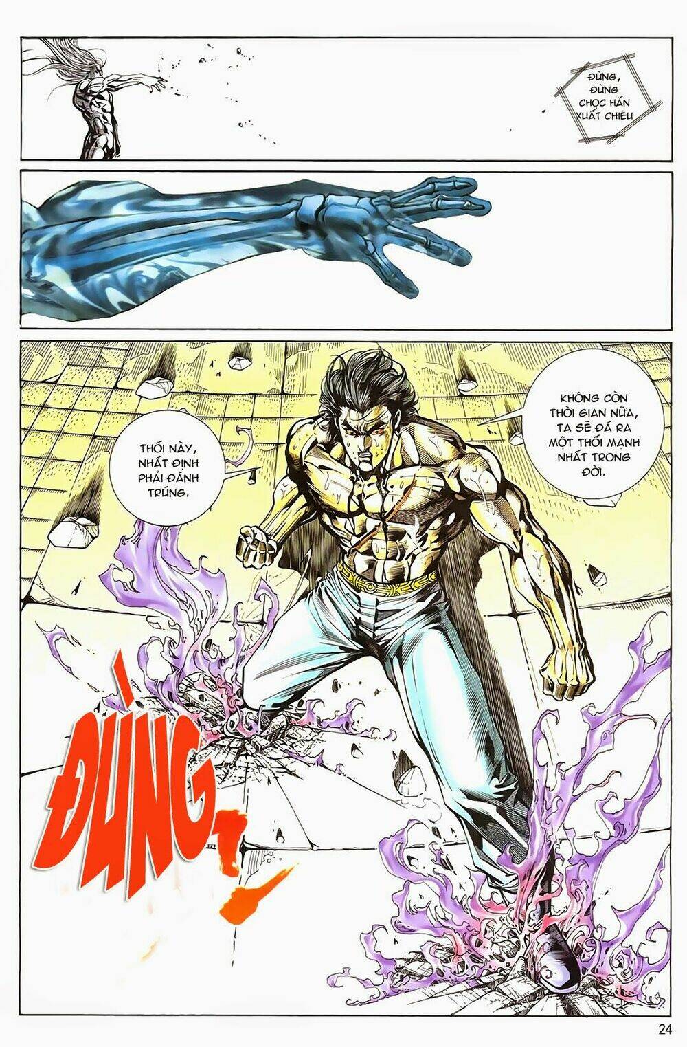 long hổ môn - võ công đại toàn chapter 3 22