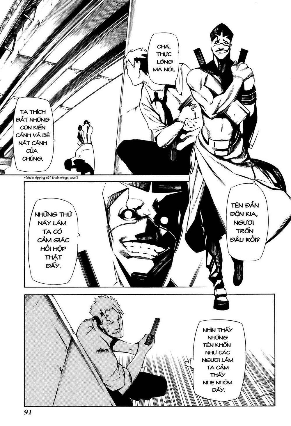 hitogatana chapter 2 21