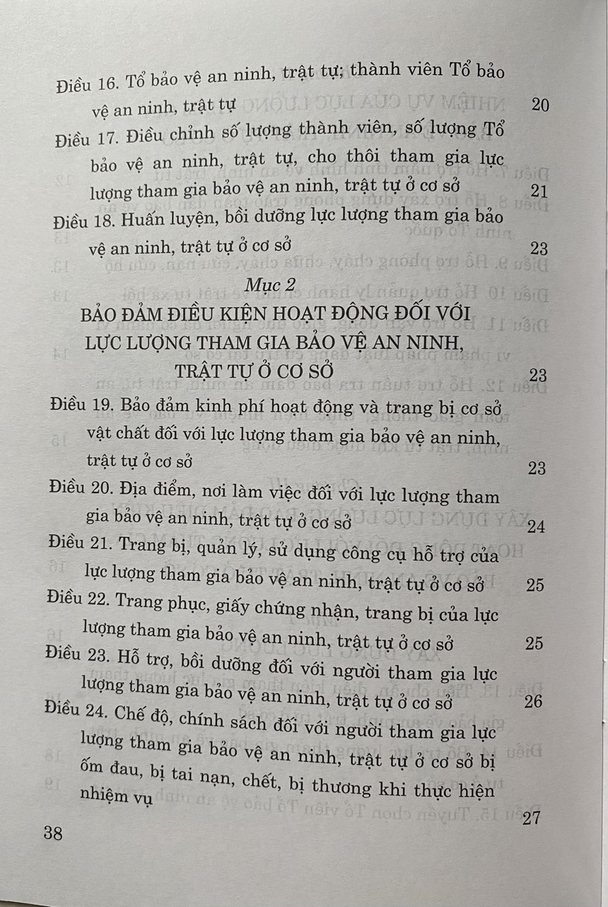 Luật Lực lượng tham gia bảo vệ an ninh, trật tự ở cơ sở